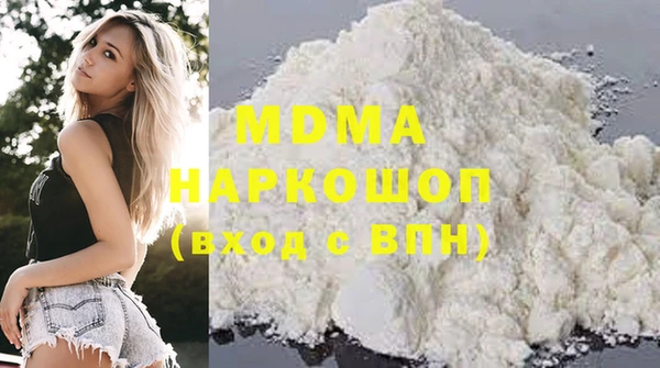 прущая мука Белоозёрский