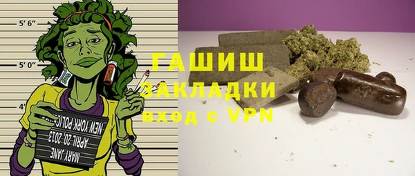 прущая мука Белоозёрский